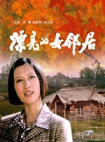 精品久久久999
